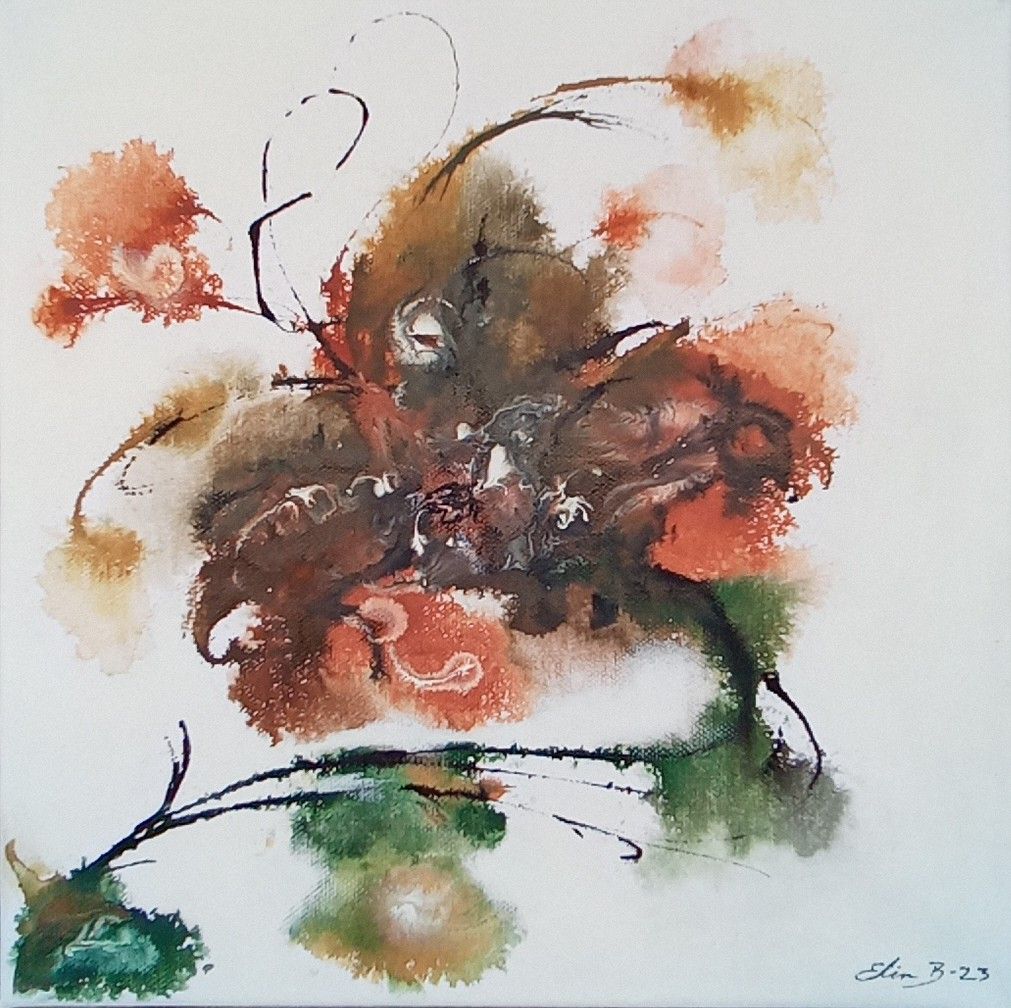 Abstract flower II